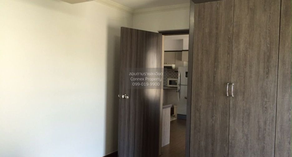 For sale 1 bed condo in Chatuchak, Bangkok