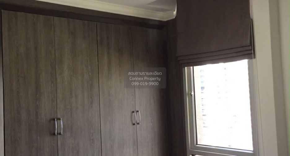 For sale 1 bed condo in Chatuchak, Bangkok