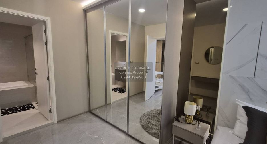 À vendre 2 chambres condo à Khlong Toei, Bangkok