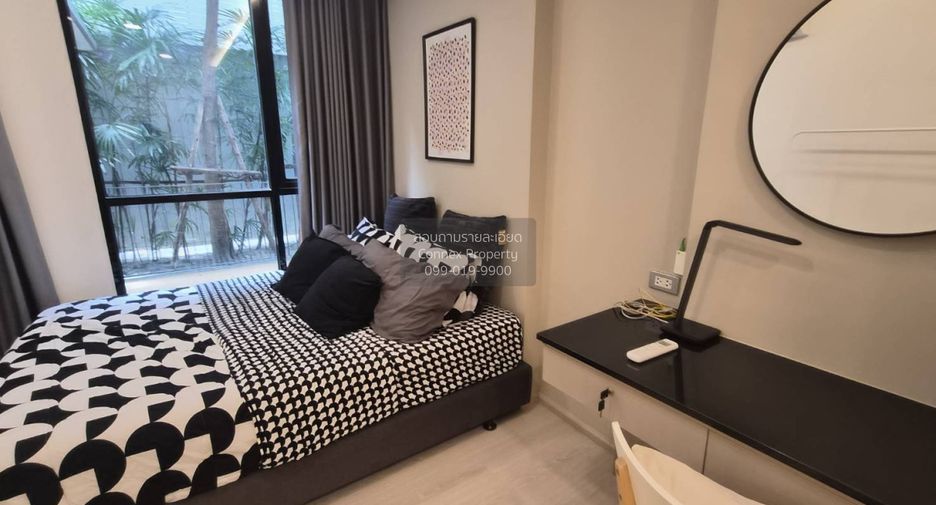 À vendre 2 chambres condo à Khlong Toei, Bangkok