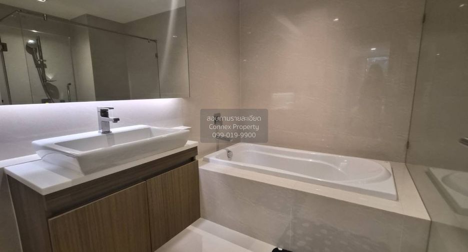 À vendre 2 chambres condo à Khlong Toei, Bangkok