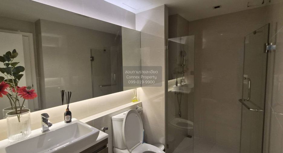 À vendre 2 chambres condo à Khlong Toei, Bangkok