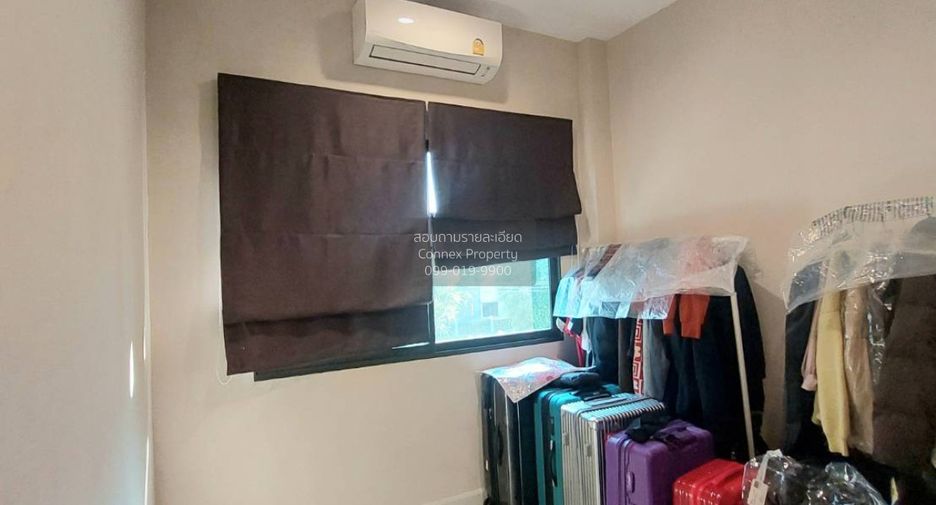 ขาย 3 ห้องนอน ทาวน์เฮ้าส์ ใน เมืองนนทบุรี, นนทบุรี
