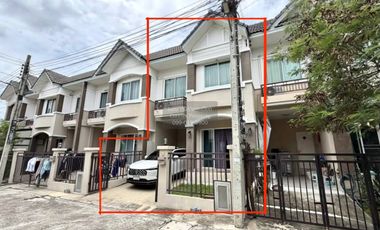 ขาย 3 ห้องนอน ทาวน์เฮ้าส์ ใน เมืองนนทบุรี, นนทบุรี