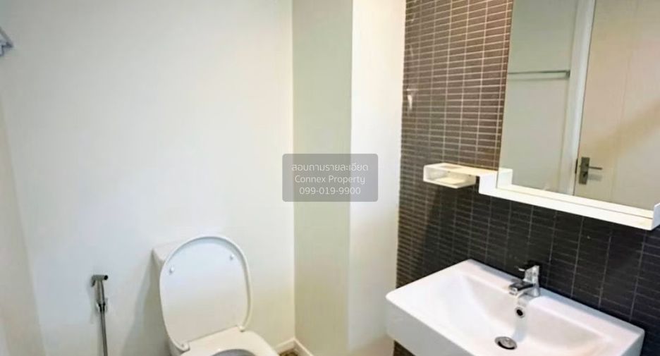 For sale 1 bed condo in Chatuchak, Bangkok