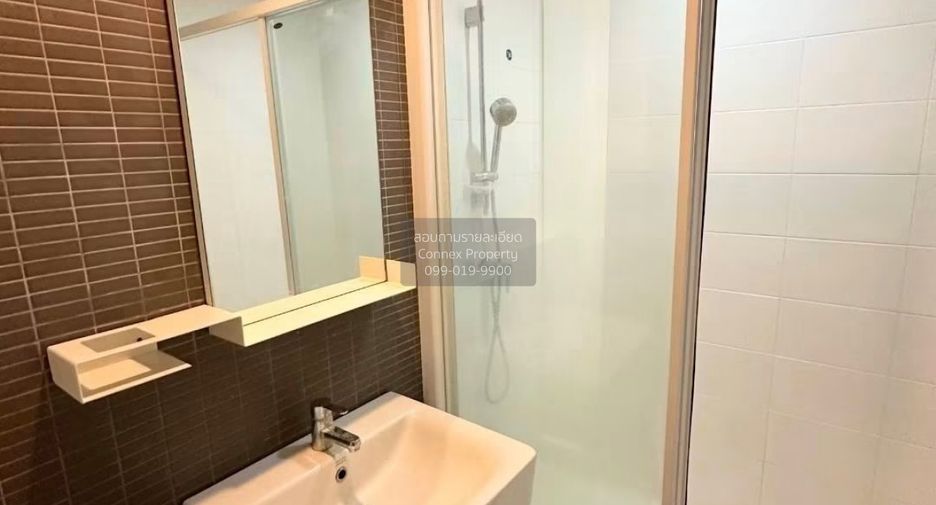 For sale 1 bed condo in Chatuchak, Bangkok