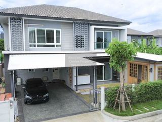 À vendre 4 chambres maison à Phasi Charoen, Bangkok