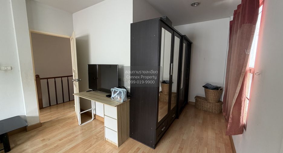 Продажа 3 спальни дом в Bang Yai, Нонтабури