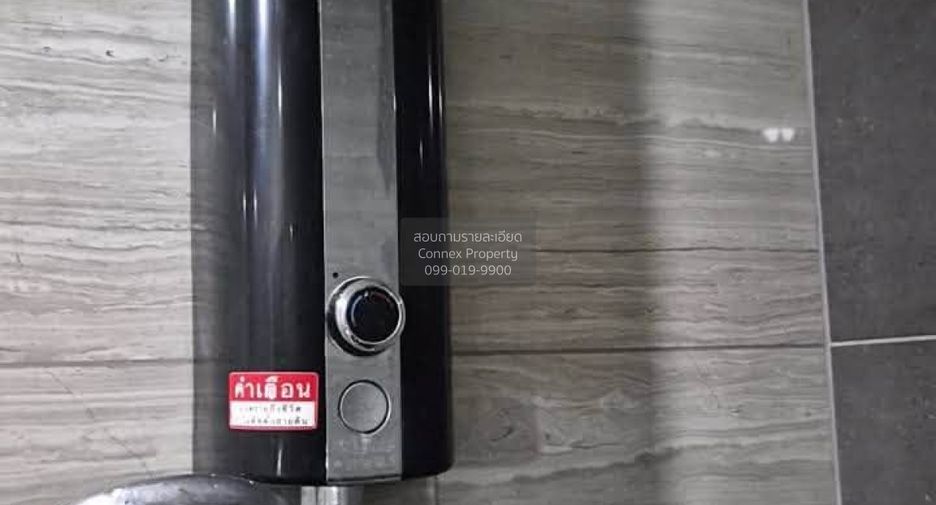 For sale 1 bed condo in Bang Phlat, Bangkok