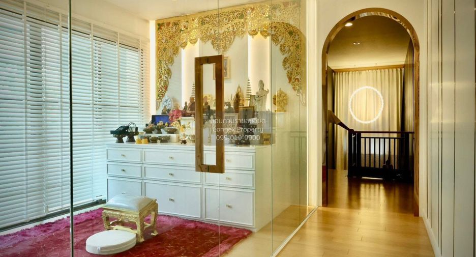 For sale 4 bedrooms house in Bang Khen, Bangkok