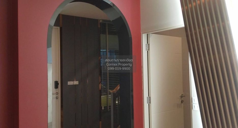 For sale 4 bedrooms house in Bang Khen, Bangkok