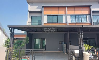 Reihenhaus zum Kauf mit 3 Zimmer in Bang Yai, Nonthaburi