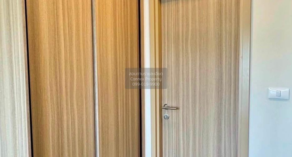Condo en venta de 1 habitaciones en Thalang, Phuket