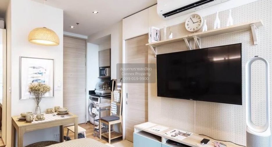 À vendre 1 chambre condo à Khlong Toei, Bangkok