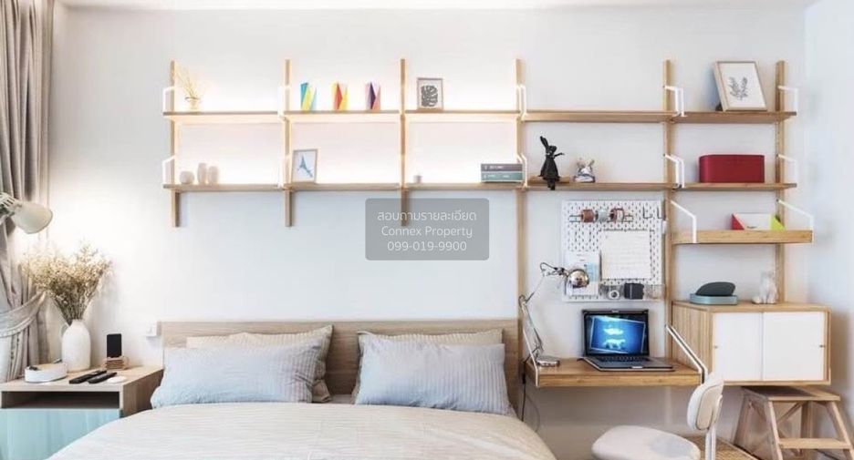 À vendre 1 chambre condo à Khlong Toei, Bangkok