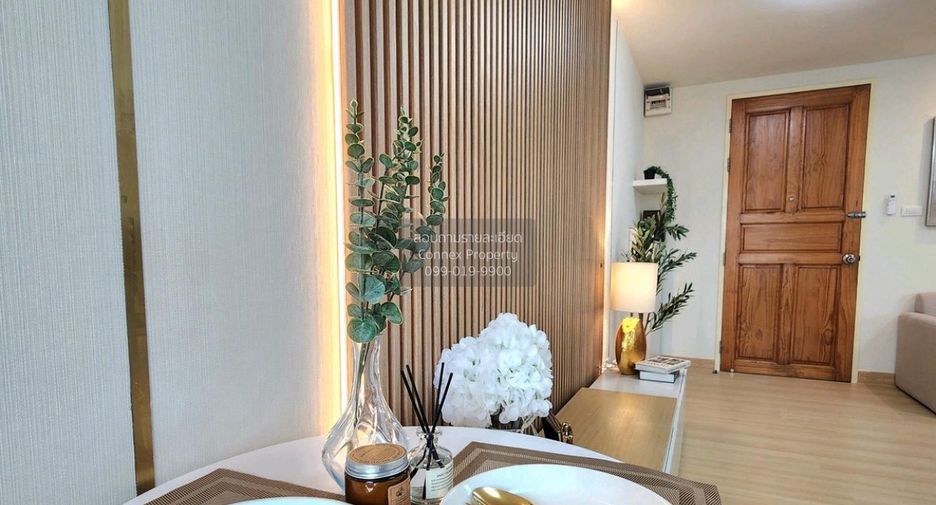 Wohnung zum Kauf mit 1 Zimmer in Huai Khwang, Bangkok