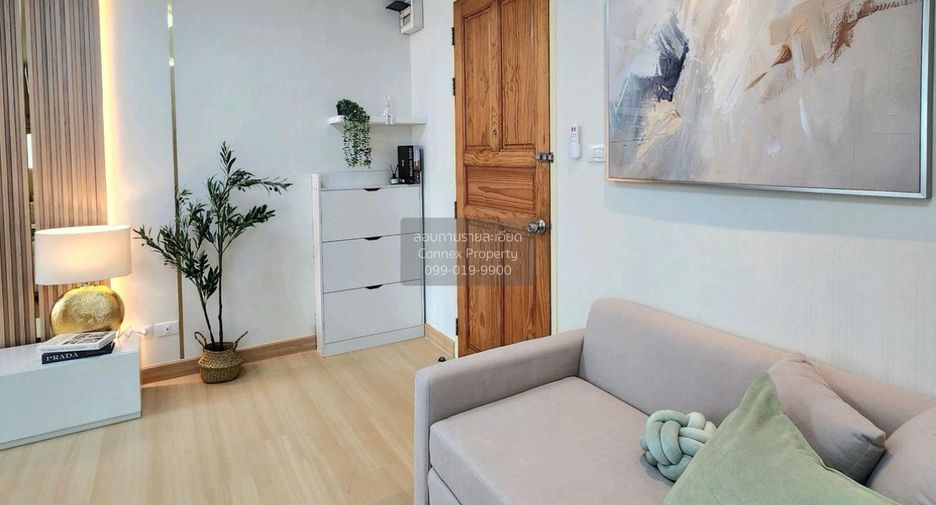Wohnung zum Kauf mit 1 Zimmer in Huai Khwang, Bangkok