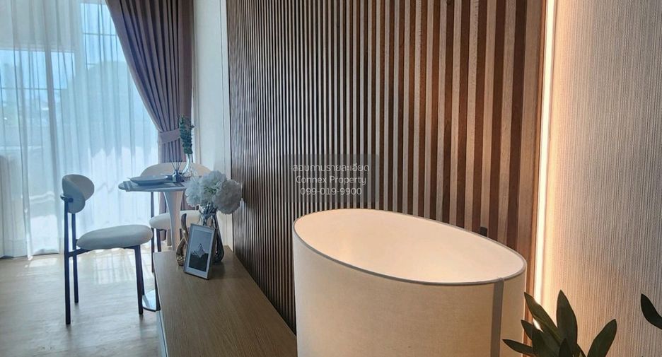 Wohnung zum Kauf mit 1 Zimmer in Huai Khwang, Bangkok