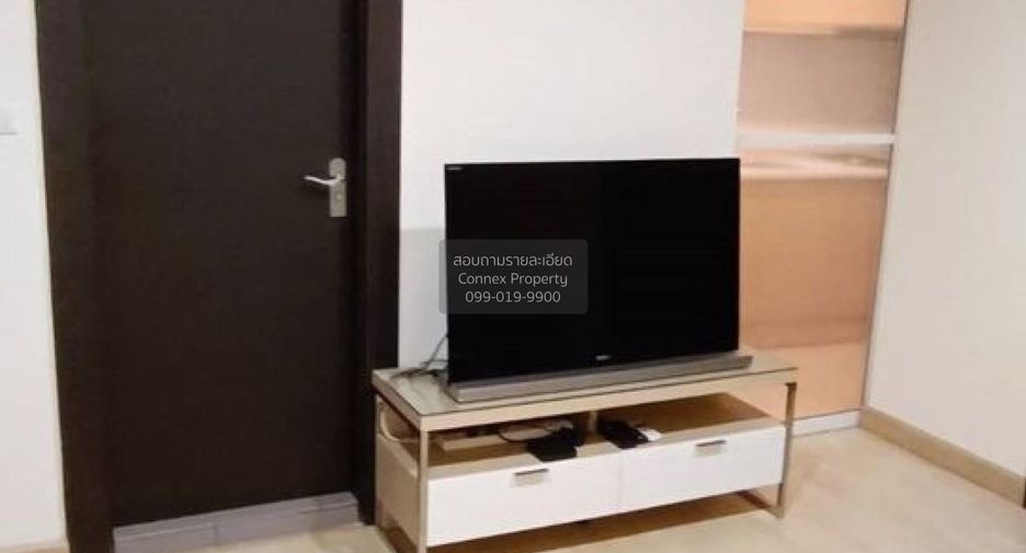 Продажа 1 кровать кондо в Хуаи Кхщанг, Бангкок