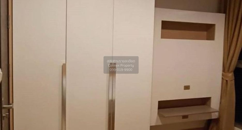 Продажа 1 кровать кондо в Хуаи Кхщанг, Бангкок