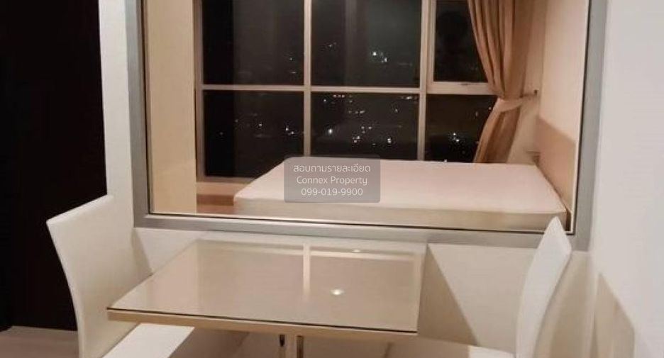 Продажа 1 кровать кондо в Хуаи Кхщанг, Бангкок