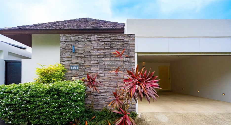 À vendre 3 chambres maison à Thalang, Phuket