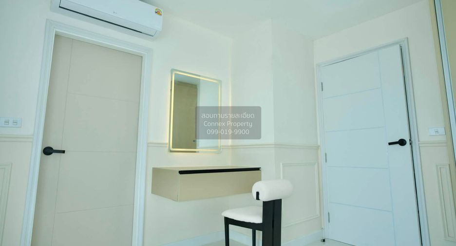 Condo en venta de 1 habitaciones en Bang Lamung, Chonburi