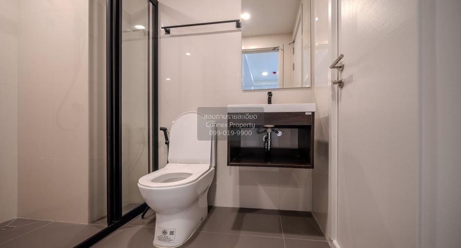 For sale 2 bedrooms condo in Huai Khwang, Bangkok