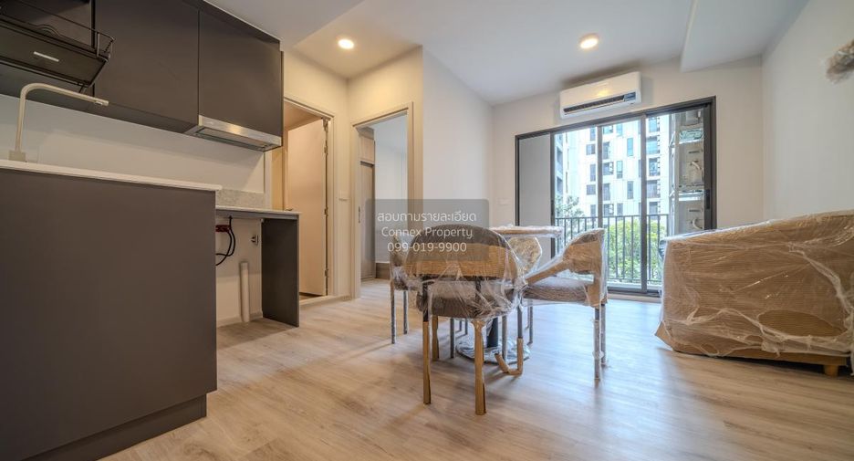 For sale 2 bedrooms condo in Huai Khwang, Bangkok