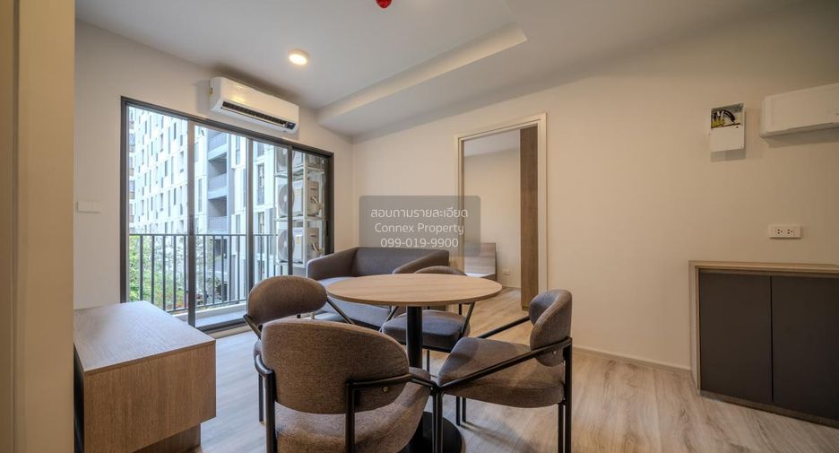 For sale 2 bedrooms condo in Huai Khwang, Bangkok