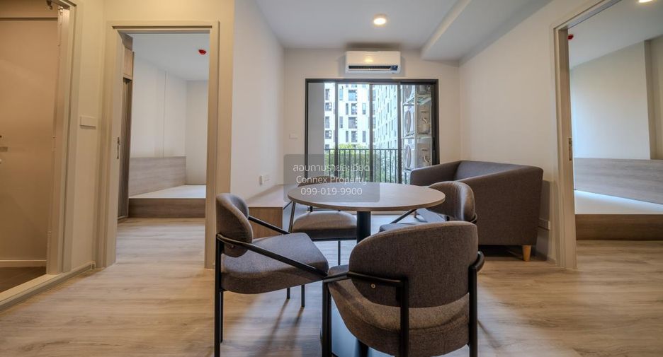 For sale 2 bedrooms condo in Huai Khwang, Bangkok