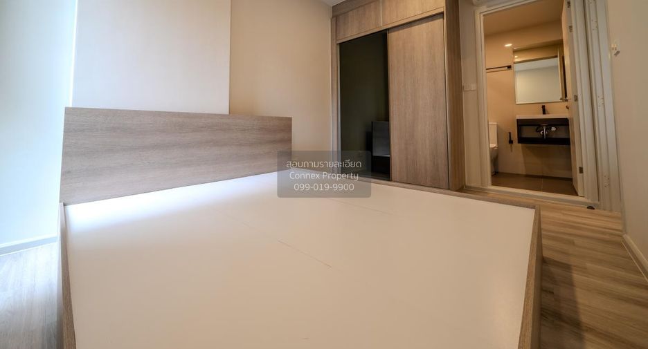 For sale 2 bedrooms condo in Huai Khwang, Bangkok