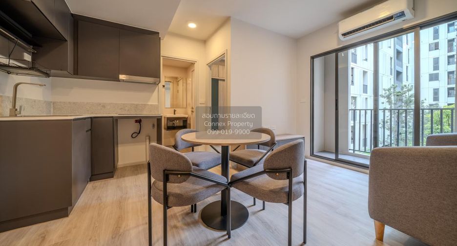 For sale 2 bedrooms condo in Huai Khwang, Bangkok