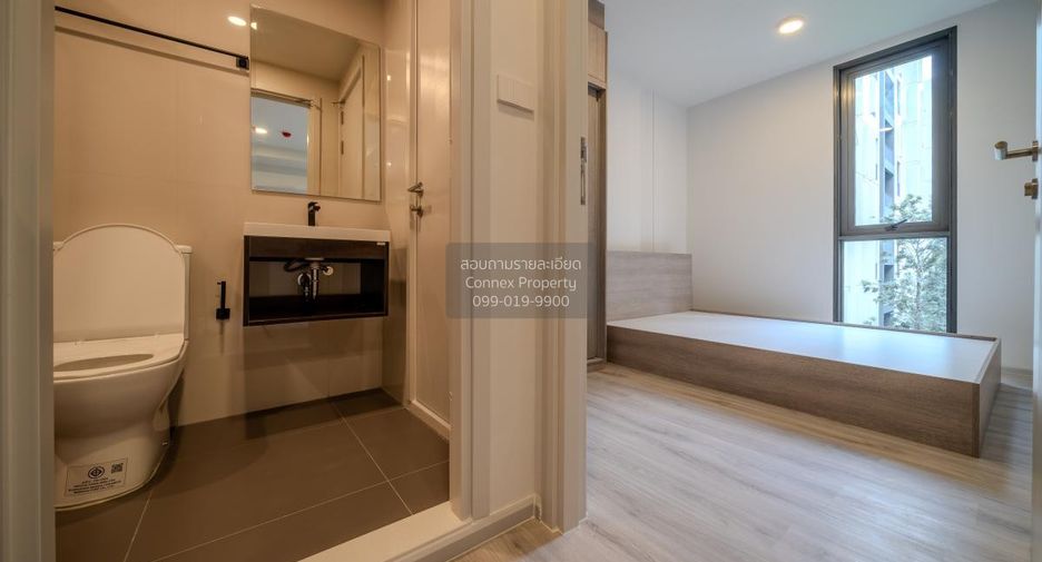 For sale 2 bedrooms condo in Huai Khwang, Bangkok