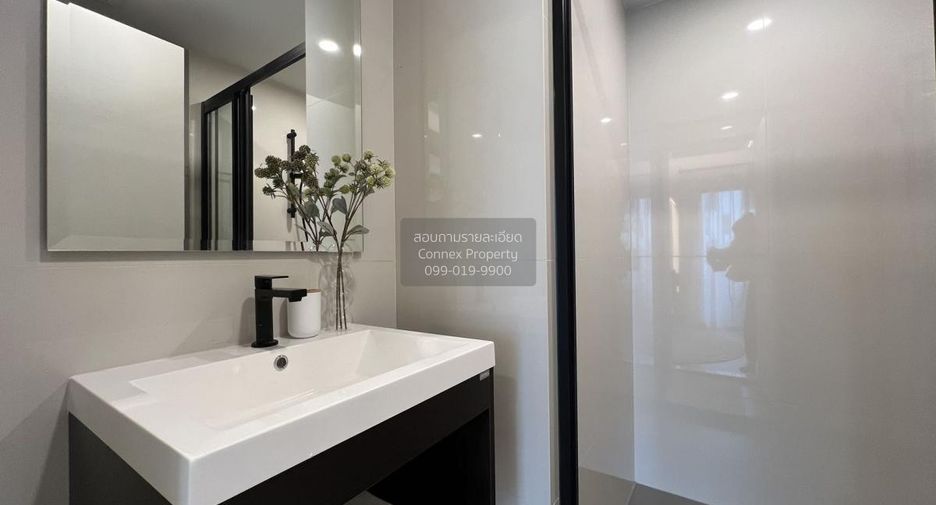 For sale 1 bed condo in Huai Khwang, Bangkok