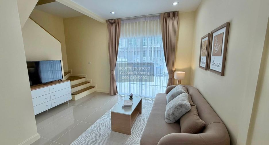 ขาย 3 ห้องนอน ทาวน์เฮ้าส์ ใน เมืองปทุมธานี, ปทุมธานี