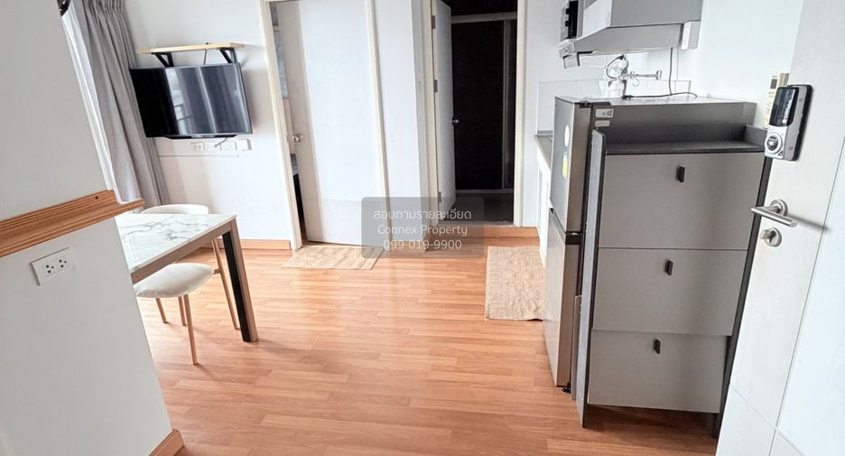 Продажа 2 спальни кондо в Ян Наща, Бангкок