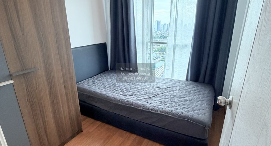 Продажа 2 спальни кондо в Ян Наща, Бангкок
