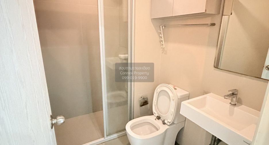 Продажа 2 спальни кондо в Ян Наща, Бангкок