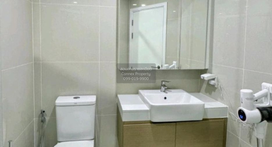 Продажа 2 спальни кондо в Si Racha, Чонбури