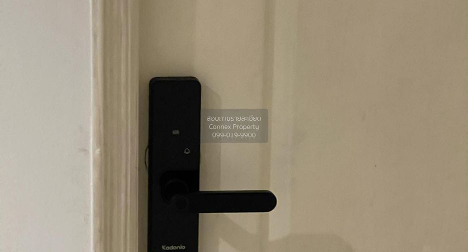 Продажа 1 кровать кондо в Ян Наща, Бангкок