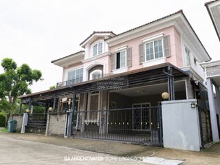 For sale 4 ベッドルーム house in Bueng Kum, Bangkok