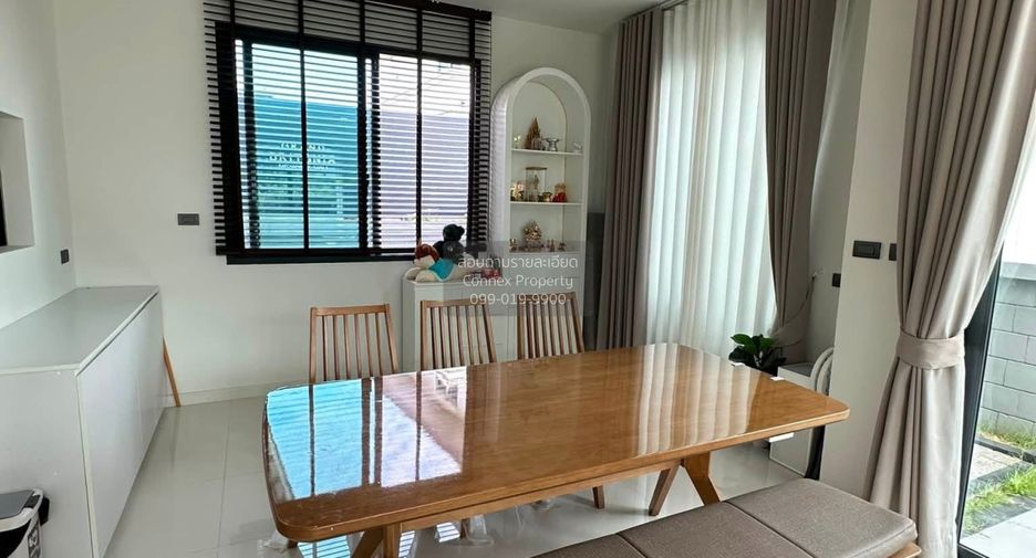 Продажа 3 спальни дом в Mueang Nonthaburi, Нонтабури