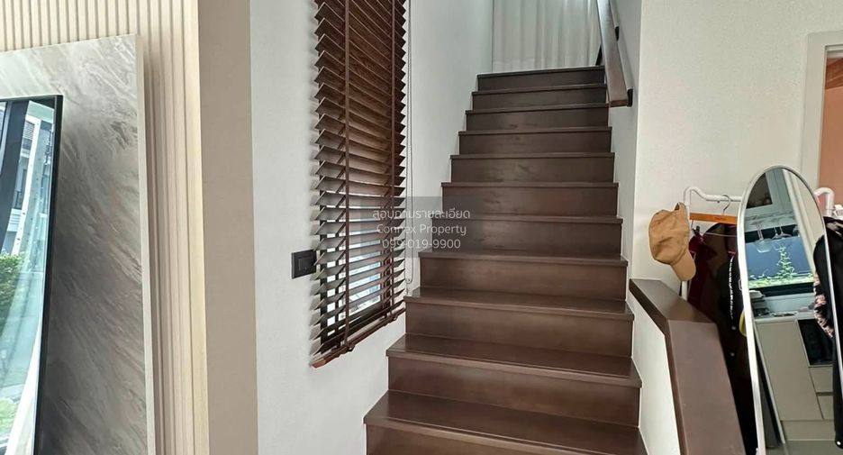 Продажа 3 спальни дом в Mueang Nonthaburi, Нонтабури