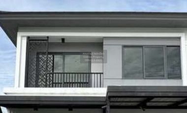 Продажа 3 спальни дом в Mueang Nonthaburi, Нонтабури