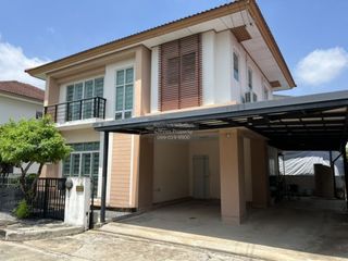 For sale 3 bedrooms house in Khlong Sam Wa, Bangkok