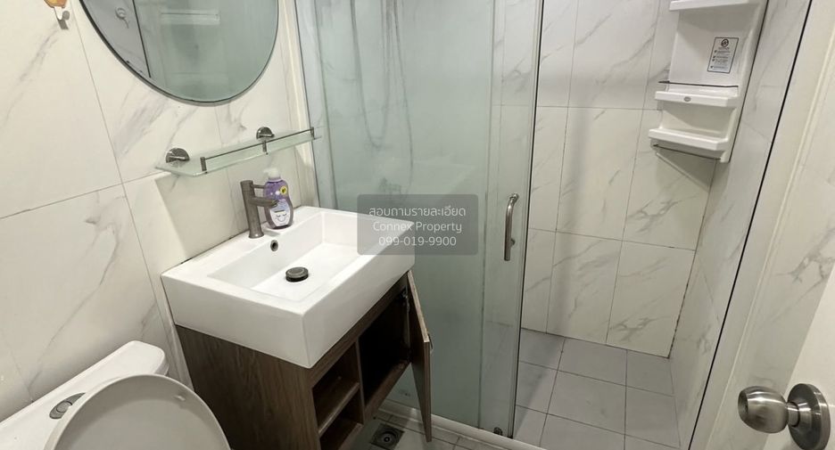 For sale 2 bedrooms house in Pak Kret, Nonthaburi