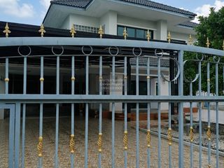 Продажа 5 спальни дом в Bang Yai, Нонтабури