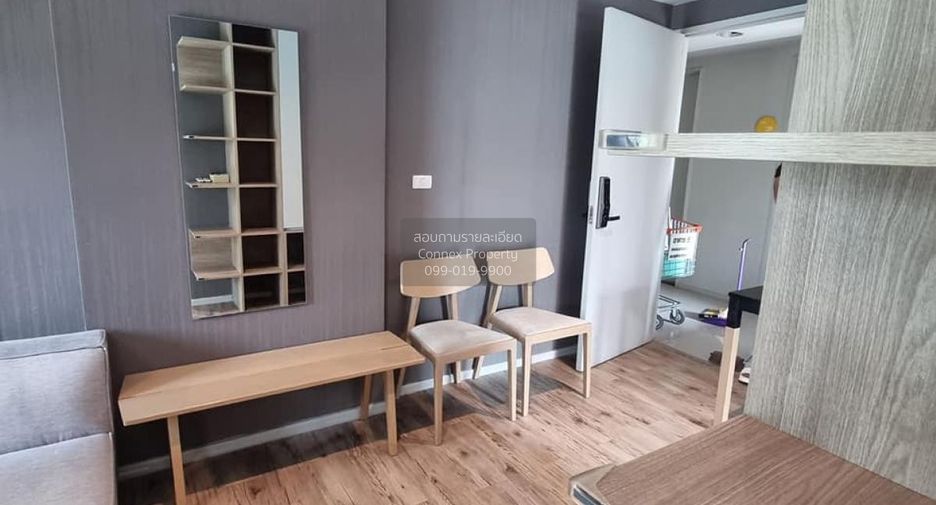 Продажа 1 кровать кондо в Банг На, Бангкок