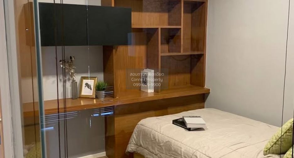 À vendre 2 chambres condo à Bang Na, Bangkok